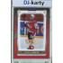 2024/25 Goal Cards Maxa liga 1. série #PCE-10 Michal Houdek Parallel Expo Gold 1of4
