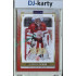2024/25 Goal Cards Maxa liga 1. série #SLA-03 Oldřich Cichoň Parallel Expo Gold 1of4