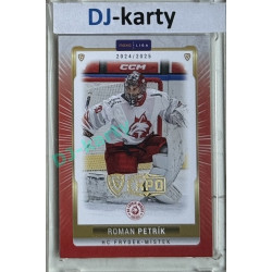 2024/25 Goal Cards Maxa liga 1. série #FMI-02 Roman Petrík Parallel Expo Gold 1of4