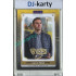 2024/25 Goal Cards Maxa liga 1. série #SOK-26 David Fečo Parallel Expo Gold 1of4