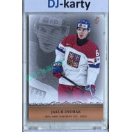 2024/25 LC Repre serie 1 #WJC-03 Jakub Dvořák World Junior Championship 2025 Canada Gold