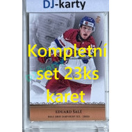 2024/25 LC Repre serie 1 kompletní set World Junior Championship 2025 Canada Gold set 23ks karet