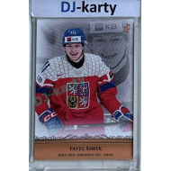 2024/25 LC Repre serie 1 #WJC-16 Pavel Šimek World Junior Championship 2025 Canada Gold