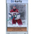 2024/25 LC Repre serie 1 #WJC-18 Vojtěch Hradec World Junior Championship 2025 Canada Gold