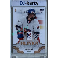 2024/25 LC Repre serie 1 #HGC-17 Matěj Pekař Hlinka Gretzky Cup 2024 Gold