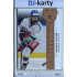 2024/25 LC Repre serie 1 #WEHT-18 Michaela Pejzlová Women´s Euro Hockey Tour Sweden 2024 Gold