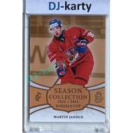 2024/25 LC Repre serie 1 #KC-02 Martin Jandus Season Collection Karjala Cup 2024 Gold