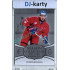 2024/25 LC Repre serie 1 #KC-11 Ondřej Beránek Season Collection Karjala Cup 2024 Platinum xx/50