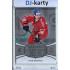 2024/25 LC Repre serie 1 #KC-20 Petr Kodýtek Season Collection Karjala Cup 2024 Platinum xx/50