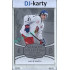 2024/25 LC Repre serie 1 #SHG-01 Jakub Sirota Season Collection Swiss Hockey Games 2024 Platinum xx/50