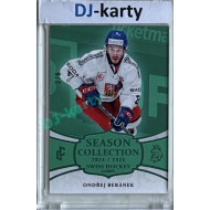 2024/25 LC Repre serie 1 #SHG-10 Ondřej Beránek Season Collection Swiss Hockey Games 2024 Turquoise 3/6