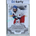 Hlinka Gretzky Cup 2024 Platinum xx/20