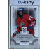 2024/25 LC Repre serie 1 #HGC-06 Vladimír Dravecký Hlinka Gretzky Cup 2024 Platinum xx/20