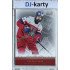 2024/25 LC Repre serie 1 #WJC-11 Vojtěch Čihař World Junior Championship 2025 Canada Red xx/20