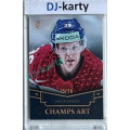 Champs Art Blue xx/20