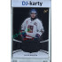 2024/25 LC Repre serie 1 #SHG-05 Jakub Krejčík Season Collection Swiss Hockey Games 2024 Black 1of1