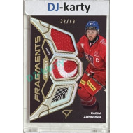 2025 Sportzoo Hokejové ČESKO #JF-RZ Radim Zohorna Jersey Fragments Level 2 32/49
