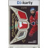 2025 Sportzoo Hokejové ČESKO #JF-LZ Libor Zábranský Jersey Fragments Level 2 33/49