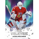 2025 Sportzoo Hokejové ČESKO #IV-02 Klára Peslarová Ice Valkyrie