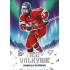 2025 Sportzoo Hokejové ČESKO #IV-05 Daniela Pejšová Ice Valkyrie