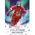 2025 Sportzoo Hokejové ČESKO #IV-08 Aneta Tejralová Ice Valkyrie