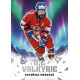 2025 Sportzoo Hokejové ČESKO #IV-12 Kateřina Mrázová Ice Valkyrie