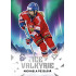 2025 Sportzoo Hokejové ČESKO #IV-14 Michaela Pejzlová Ice Valkyrie