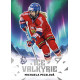 2025 Sportzoo Hokejové ČESKO #IV-14 Michaela Pejzlová Ice Valkyrie