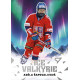 2025 Sportzoo Hokejové ČESKO #IV-17 Adéla Šapovalivová Ice Valkyrie