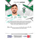 2024/25 Sportzoo Chance Liga 2. série #305 Eduardo Nardini