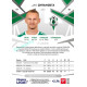 2024/25 Sportzoo Chance Liga 2. série #307 Jan Chramosta