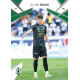 2024/25 Sportzoo Chance Liga 2. série #310 Oliver Velich