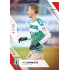 2022/23 Sportzoo Fortuna Liga 2. série #347 Jan Chramosta Red xx/49