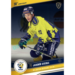 2024/25 Goal Cards Maxa liga 1. série #ZLI30-16 Jaromír Kverka 30 let od finále Parallel 1of15