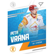 2023/24 Sportzoo O kapku lepší hokej #KN-02 Petr Vrána