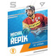 2023/24 Sportzoo O kapku lepší hokej #KN-07 Michal Řepík