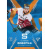 2024/25 Sportzoo O kapku lepší hokej #KN-05 Vladimír Sobotka