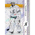 2024/25 Sportzoo ELH 1. serie #182 Petr Hamalčík Puck Marks