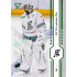 2024/25 Sportzoo ELH 1. serie #182 Petr Hamalčík Green Glitter xx/30