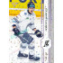 2024/25 Sportzoo ELH 1. serie #184 Roberts Mamcics Puck Marks