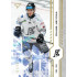 2024/25 Sportzoo ELH 1. serie #185 Dalimil Mikyska Puck Marks Golden Glow xx/10