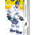 2024/25 Sportzoo ELH 1. serie #184 Roberts Mamcics