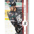 2024/25 Sportzoo ELH 1. serie #187 Michal Plutnar Red Sparks