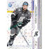 2024/25 Sportzoo ELH 1. serie #188 Tarmo Reunanen Puck Marks