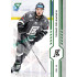 2024/25 Sportzoo ELH 1. serie #188 Tarmo Reunanen Green Glitter xx/30