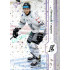 2024/25 Sportzoo ELH 1. serie #190 Ondřej Beránek Puck Marks