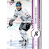 2024/25 Sportzoo ELH 1. serie #190 Ondřej Beránek Purple Iceberg xx/60