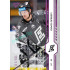 2024/25 Sportzoo ELH 1. serie #192 Dávid Gríger Purple Iceberg xx/60