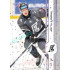 2024/25 Sportzoo ELH 1. serie #193 Arttu Ilomäki Puck Marks