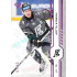 2024/25 Sportzoo ELH 1. serie #193 Arttu Ilomäki Purple Iceberg xx/60